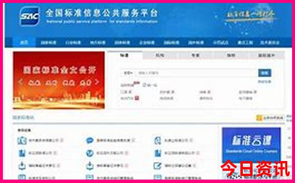 江苏旅游景点推荐